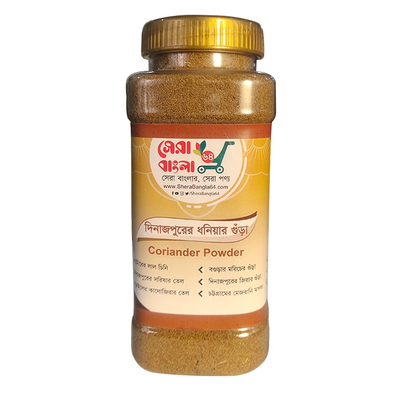 Coriander Powder - 100 gm - (Dinajpur)