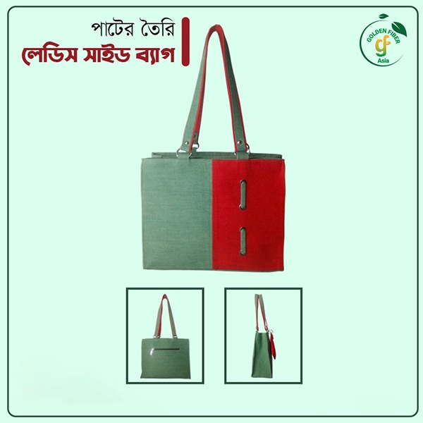 Ladies Side Bag - LSB044