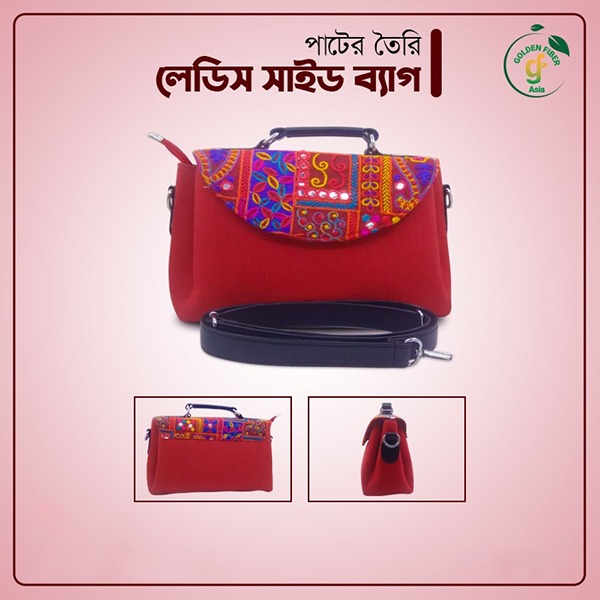 Ladies Side Bag (GFALSB062
