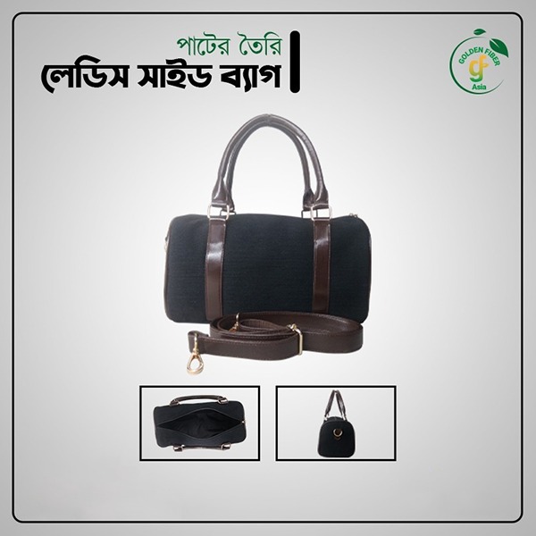 Ladies Side Bag (GFALSB51)