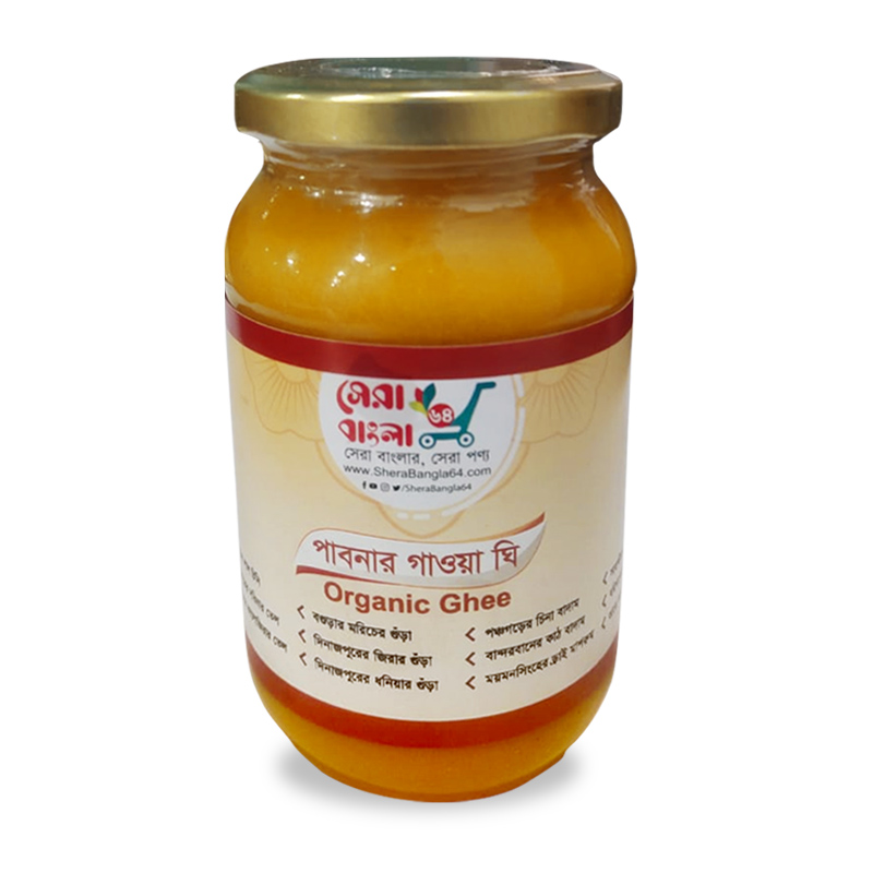 Ghee - 350 gm - (Pabna)