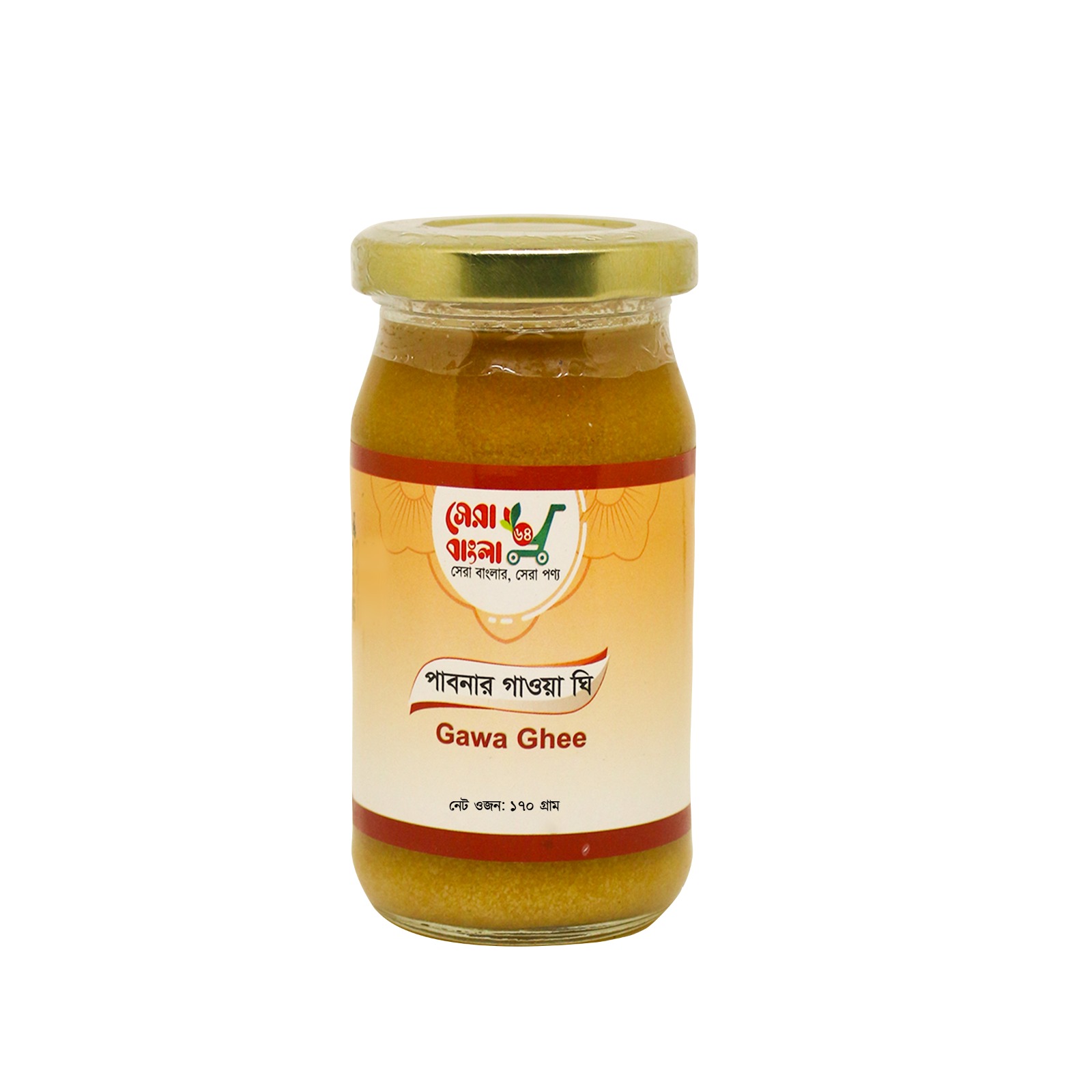 Ghee - 170 gm - (Pabna)