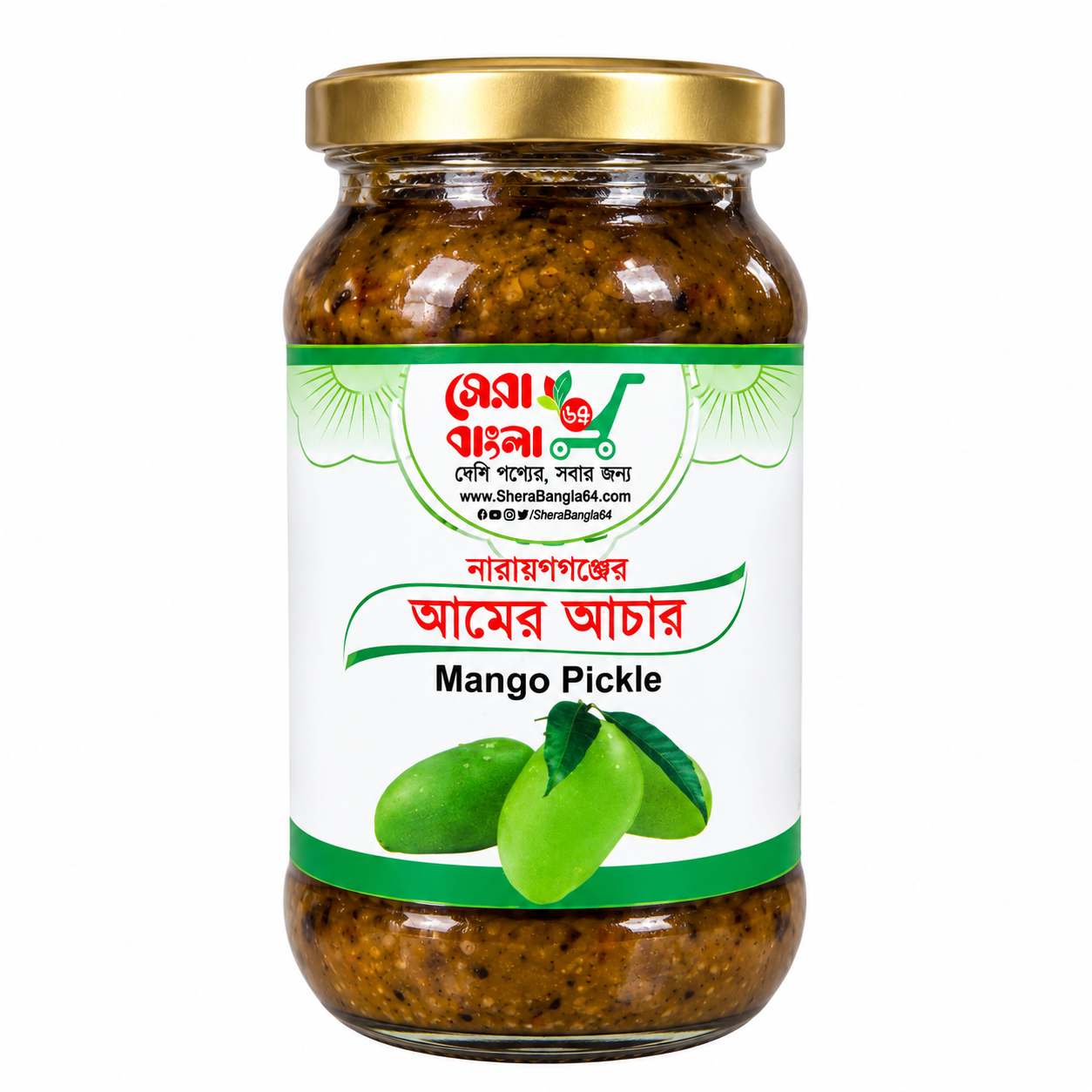 Mango Pickle - 400 gm - (Narayanganj)