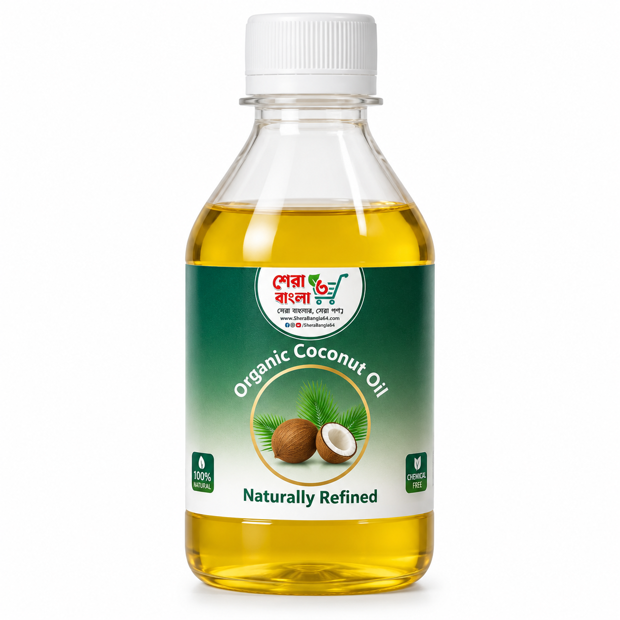 Organic Coconut Oil - 200 ml